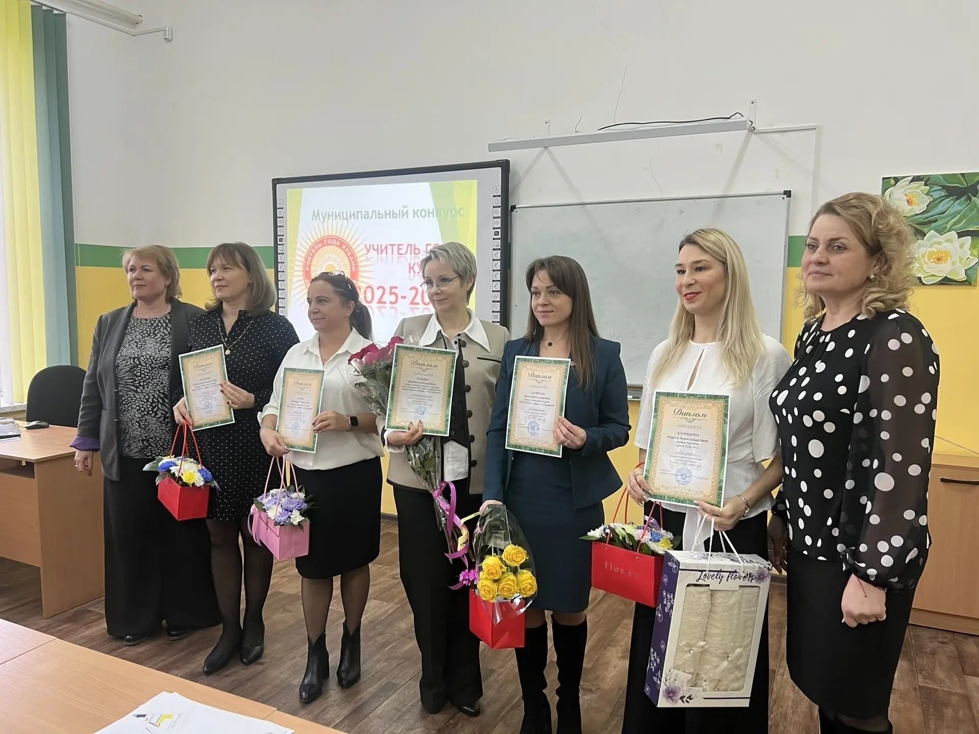 Участники проекта «Учитель Вольного Дела» победили в муниципальном этапе конкурса «Учитель года Кубани»