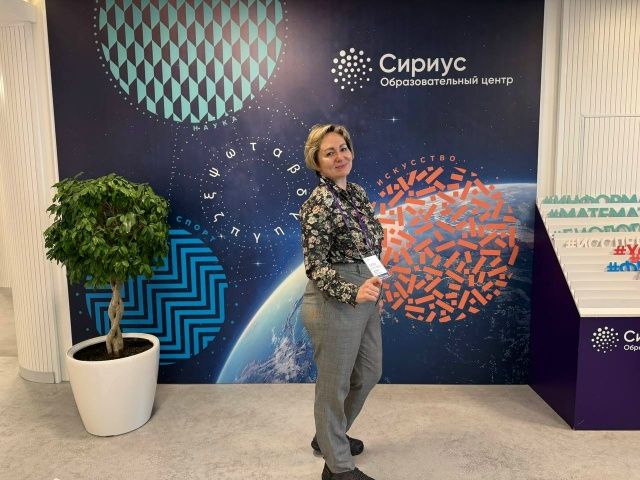 «Сириус» открыл новые горизонты: как учитель химии из Нижнего Новгорода получила заряд вдохновения и профессионального роста