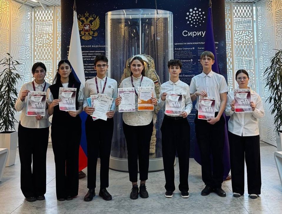 Команда школьников под руководством Учителя Вольного Дела вошла в тройку лидеров на Межрегиональном химическом турнире