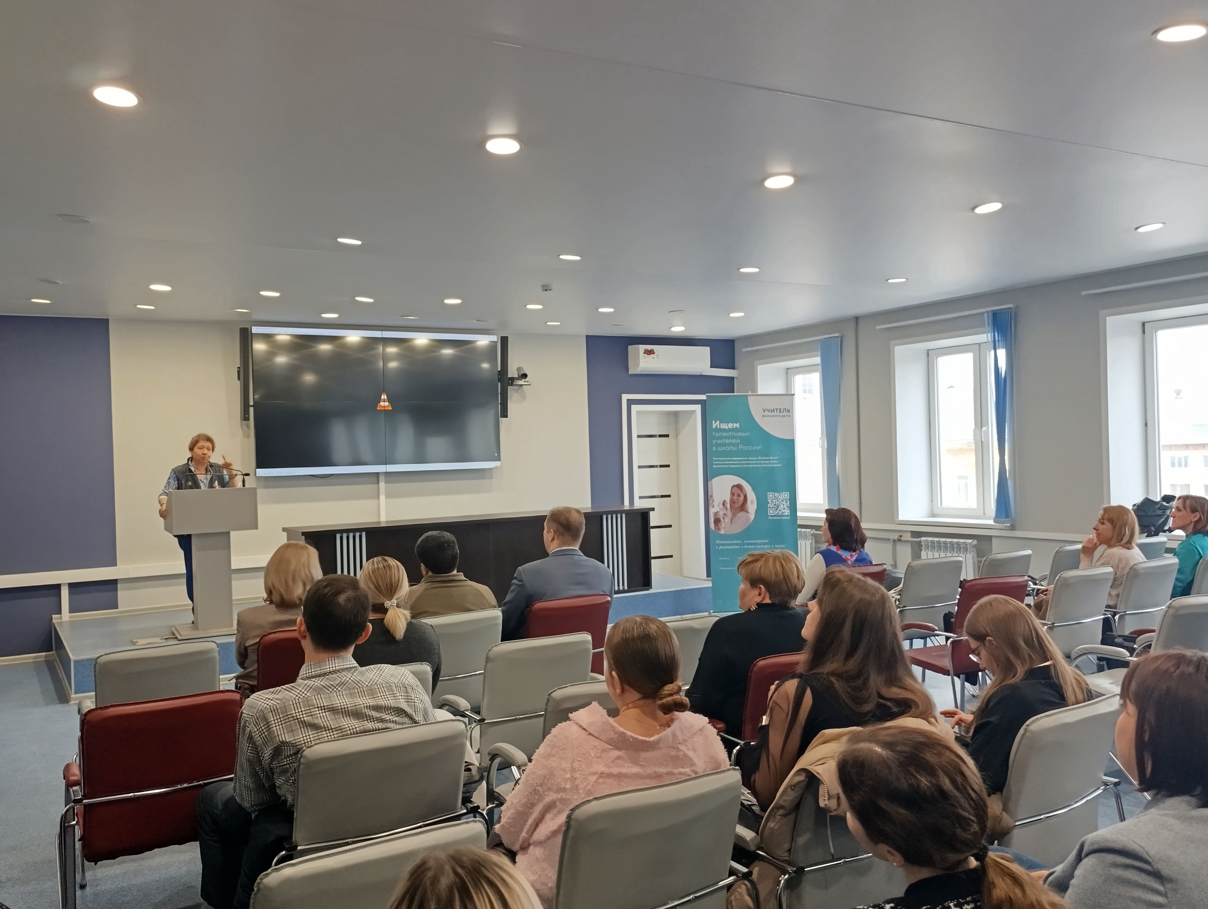 В Воронежской области представили проект «Учитель Вольного Дела»