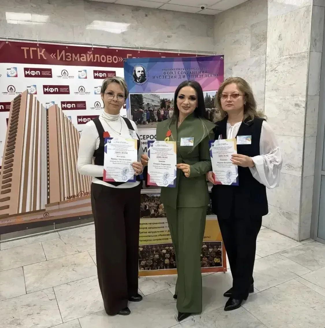 Педагоги гимназии №5 Усть-Лабинска стали победителями и призерами Всероссийского конкурса «Мой лучший урок»