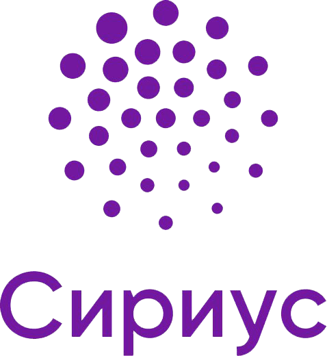 Фонд «Талант и успех» (Сириус)